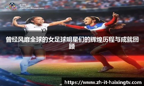 任天堂NS2系统更新风险：已破解的主机或引发硬件异常