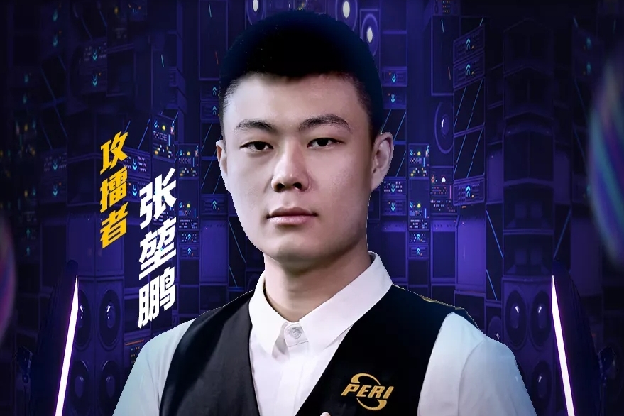 场时间不足 场时间不足