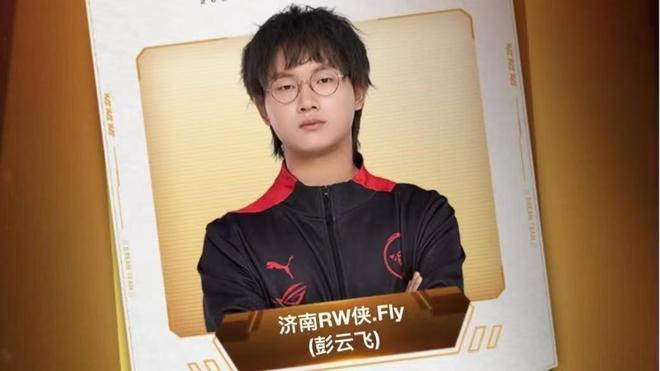 折射出不断 折射出不断