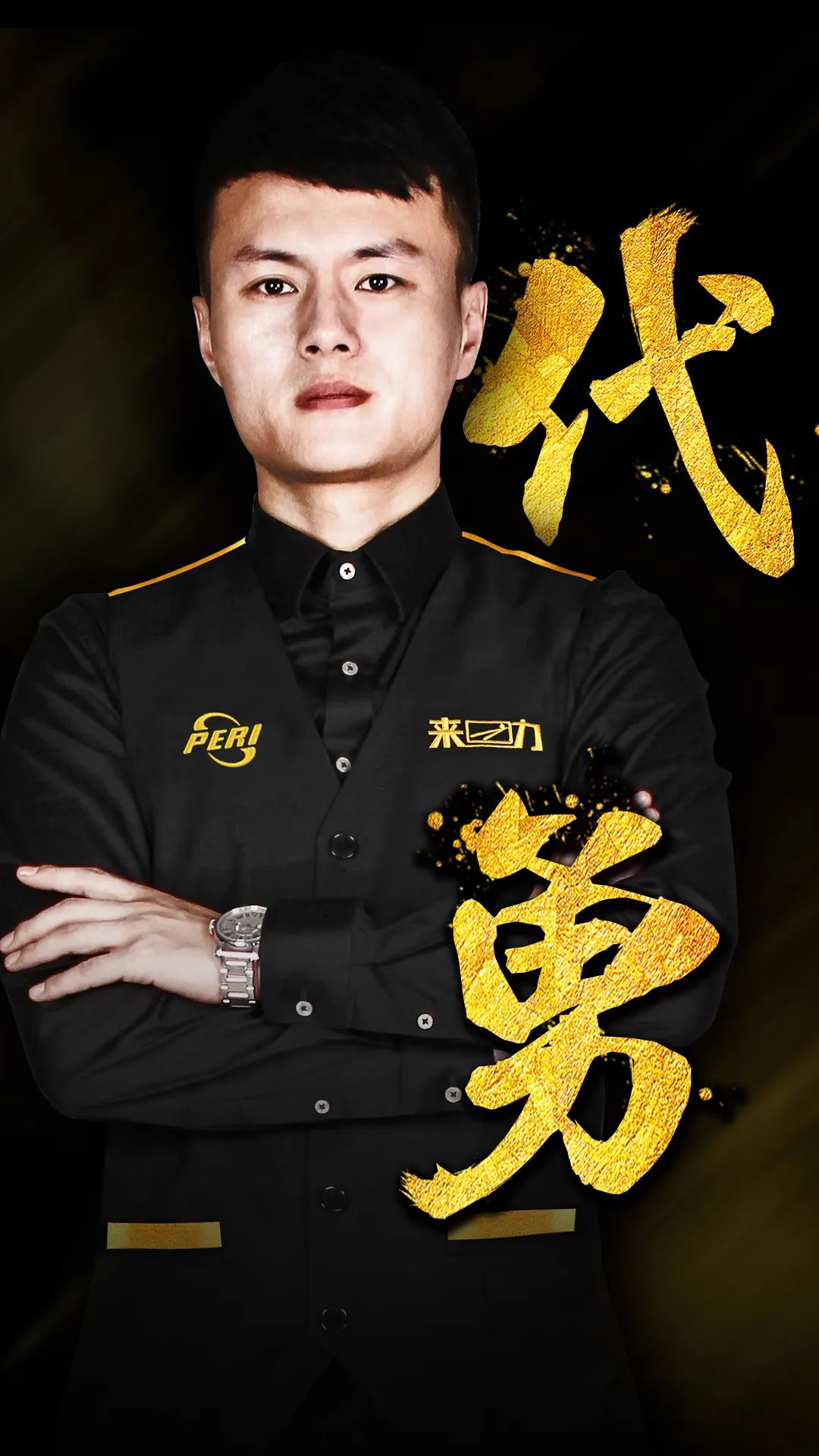 尤其是几次 尤其是几次