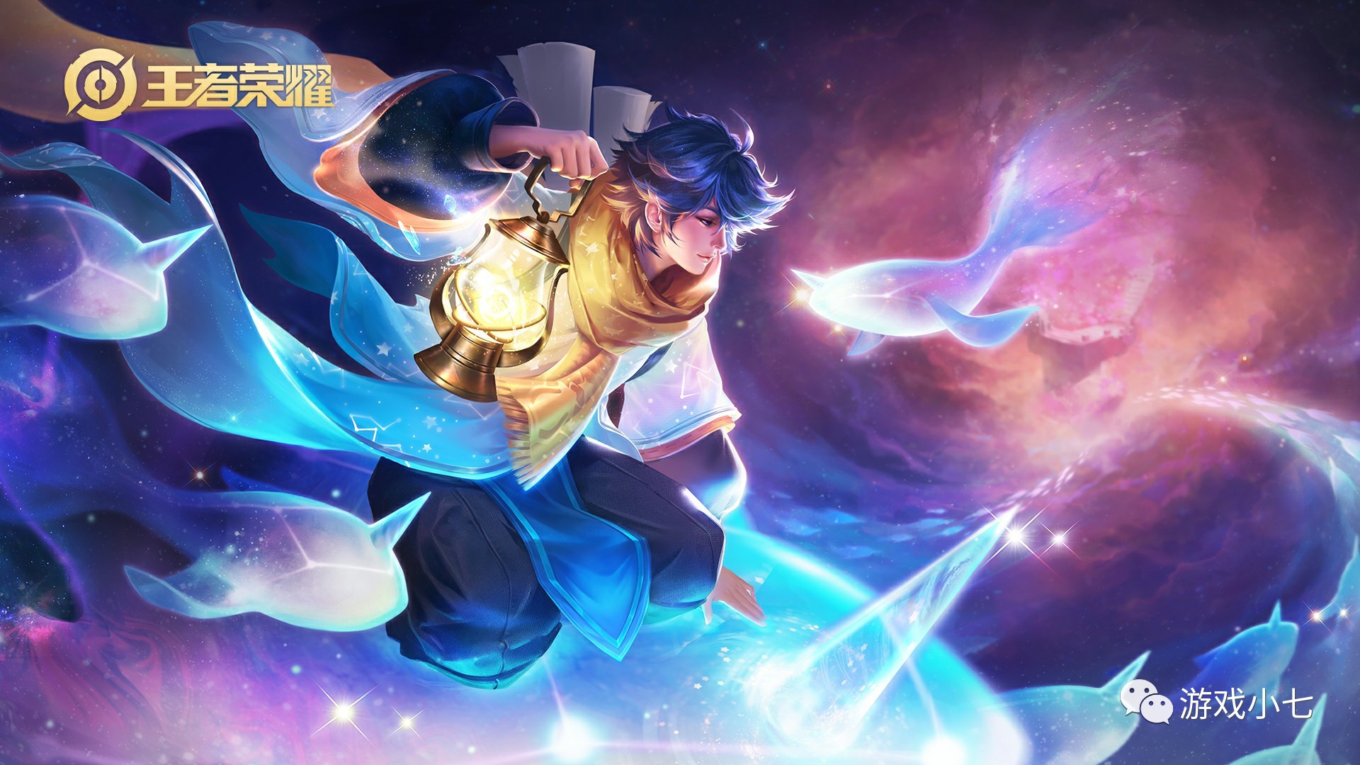 莫兰特疑似 莫兰特疑似