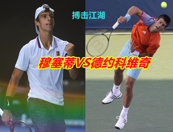 名悬而未决 名悬而未决