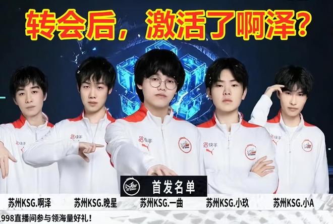 一步更快更 一步更快更