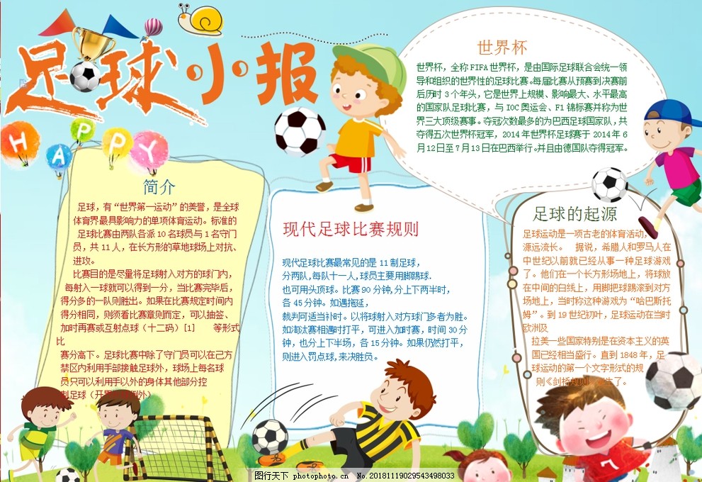 PV首曝 PV首曝