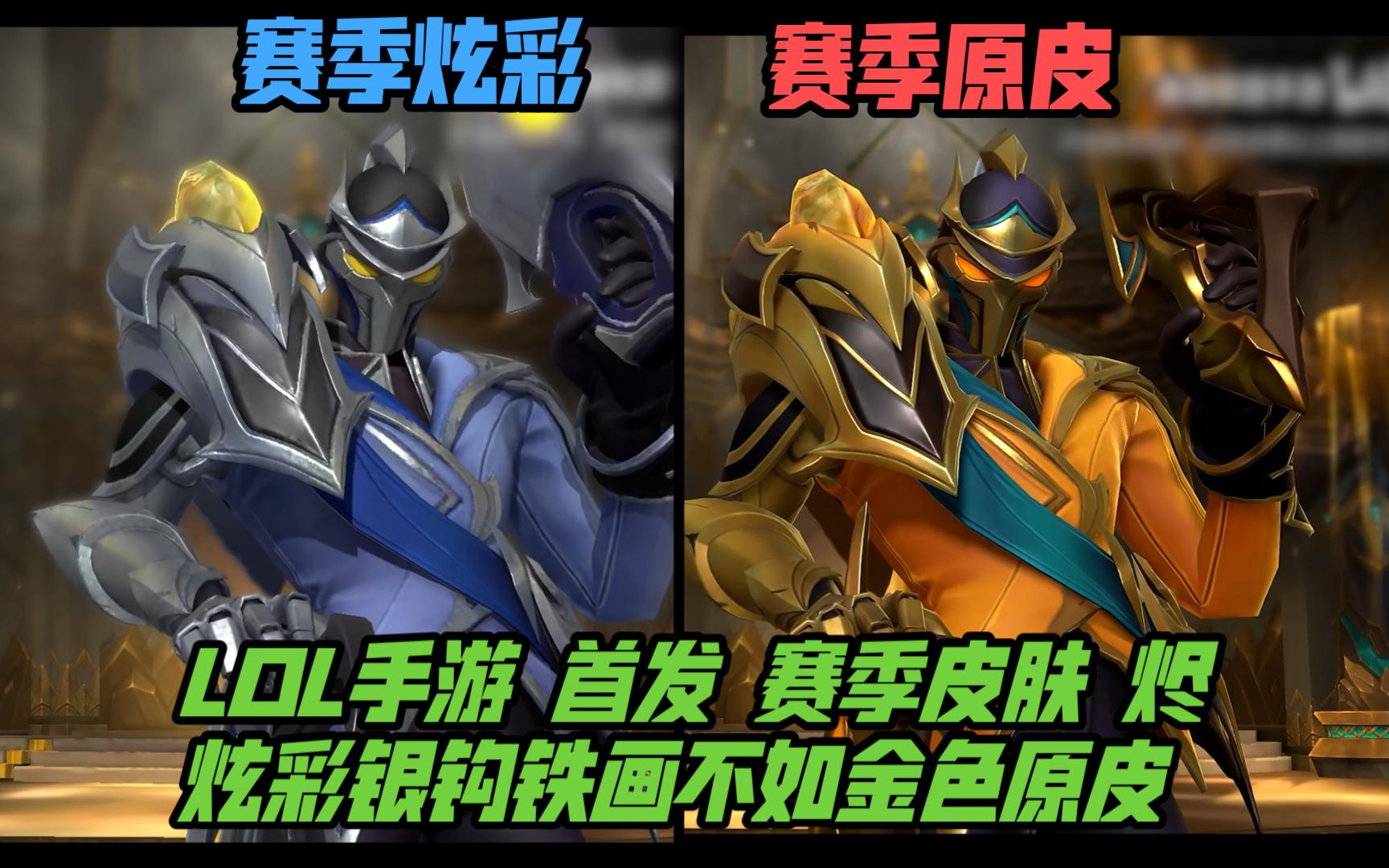 和胜场重塑 和胜场重塑