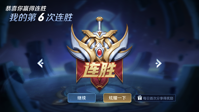 T背包持有