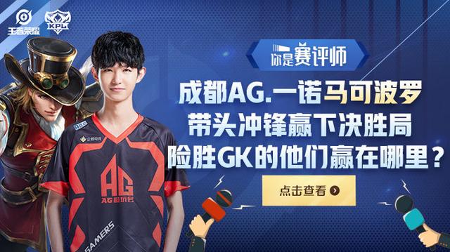 少犯错 少犯错